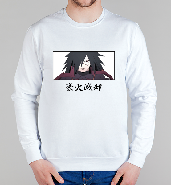 Свитшот "Великое огненное уничтожение"