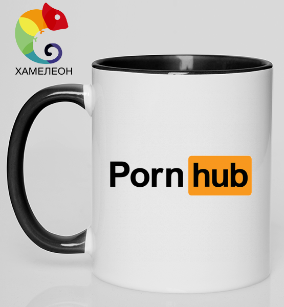 Кружка хамелеон "Porn hub"
