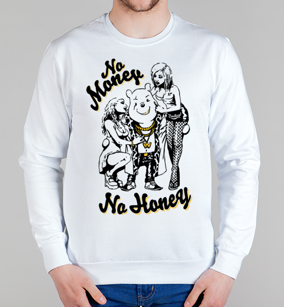 Свитшот "No money - no honey"