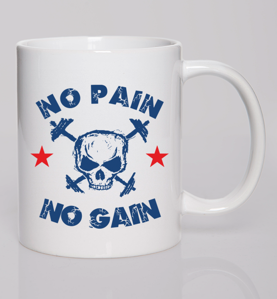 Кружка "No pain No gain череп"