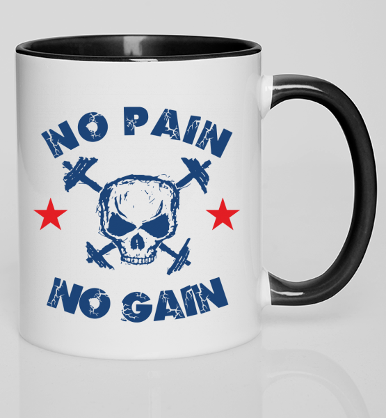 Цветная кружка "No pain No gain череп"