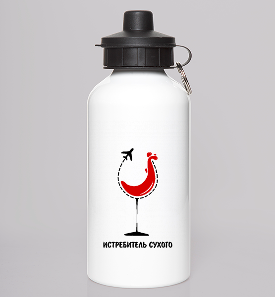 Фляга "Истребитель сухого"
