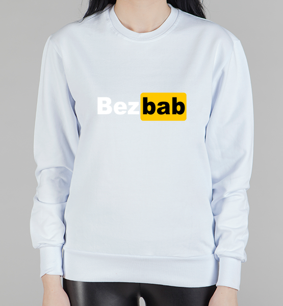 Женский свитшот BezBab 2020