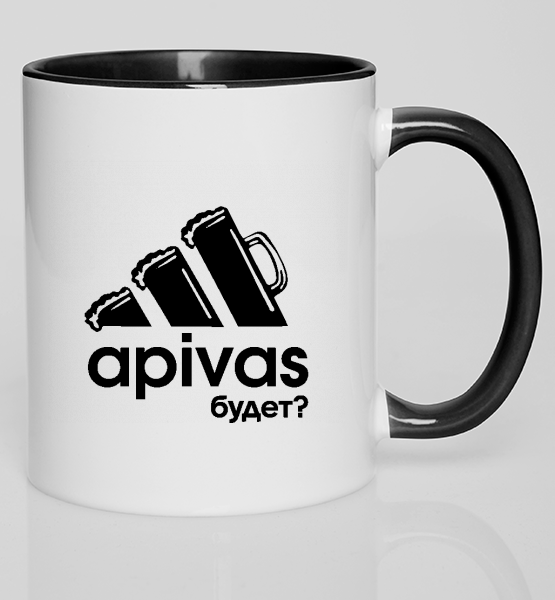 Цветная кружка "apivas будет?"
