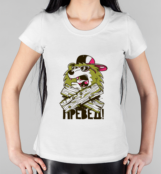 Женская футболка "ПРЕВЕД (МЕДВЕД)"