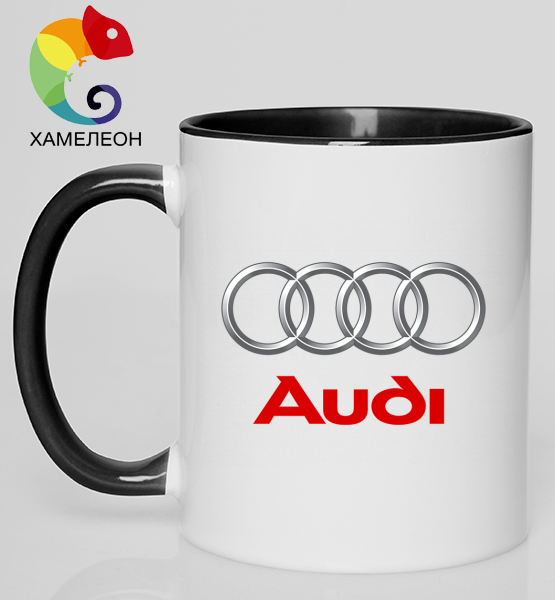 Кружка хамелеон "Audi"