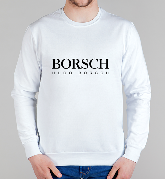 Свитшот "Borsch"