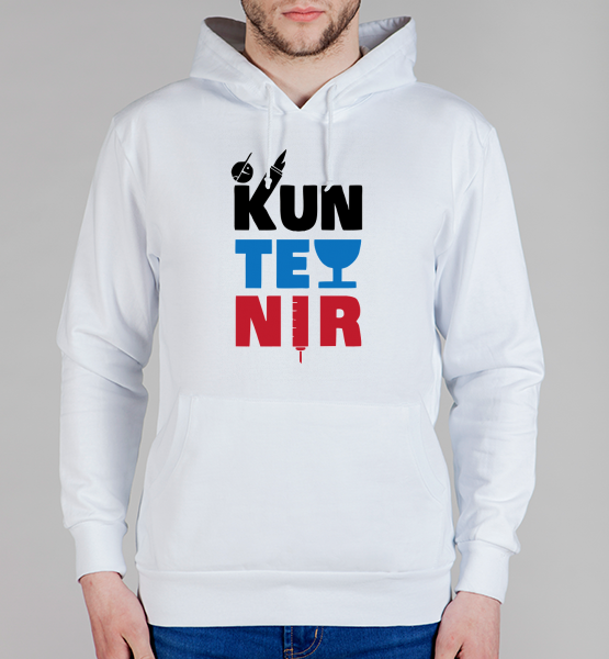 Толстовка "Kunteynir"
