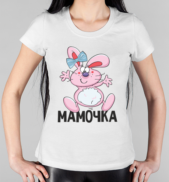 Женская футболка "Мамочка"