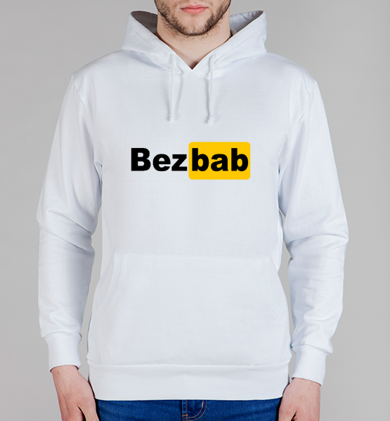 Толстовка "BezBab 2020"