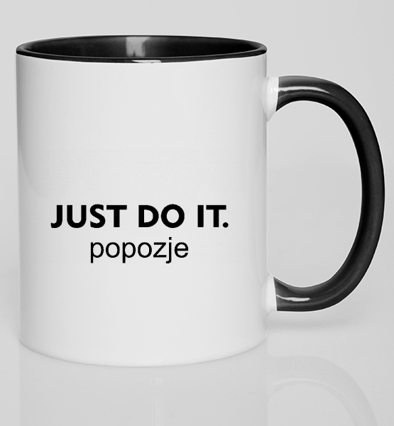 Цветная кружка "Just do it poposje"