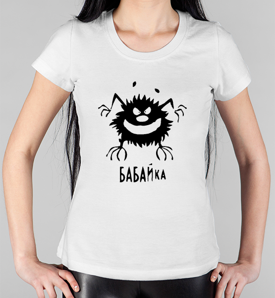 Женская футболка "Бабайка"
