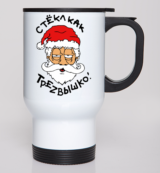 Автокружка "Стекл как трезвышко 2"