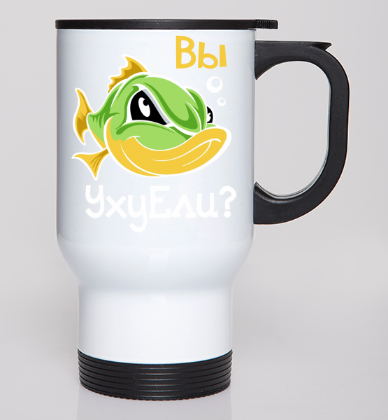 Автокружки Вы уху ели?