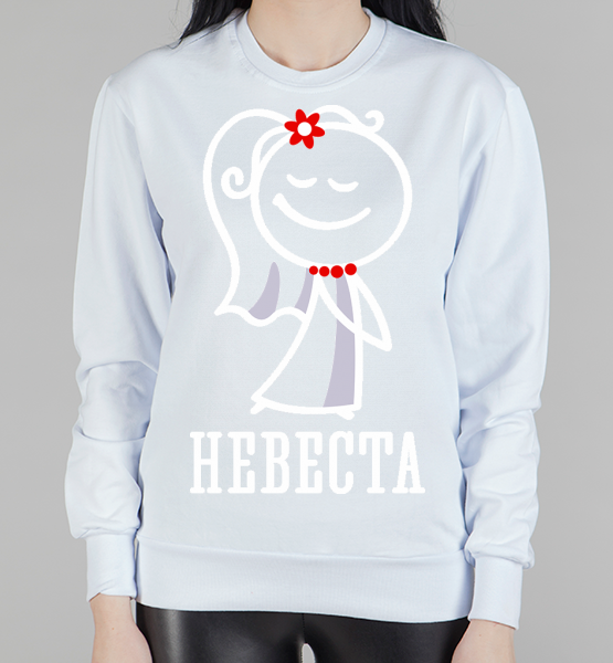 Парный женский свитшот Предложение