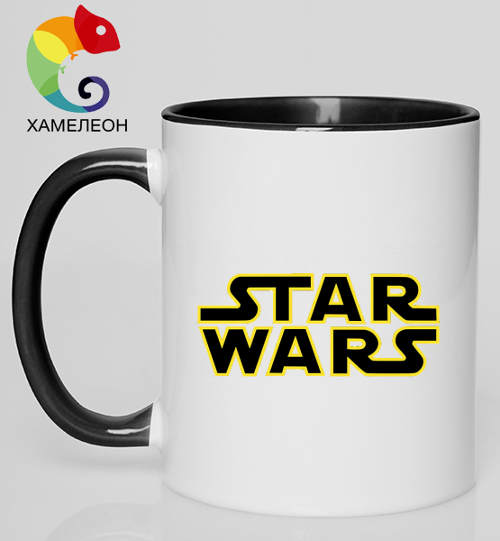 Кружка хамелеон "Star Wars (Звездные войны)"