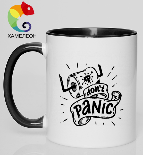 Кружка хамелеон "Don't panic"