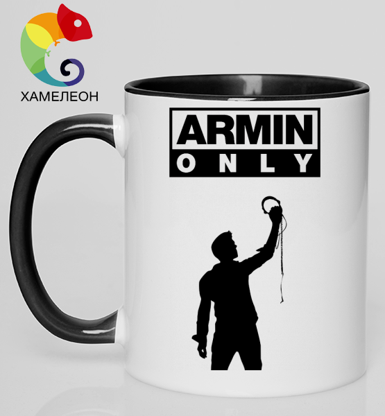 Кружка хамелеон "Armin Van Buuren 2"
