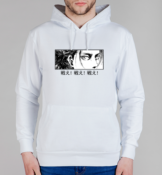 Толстовка "Eren Yeager"