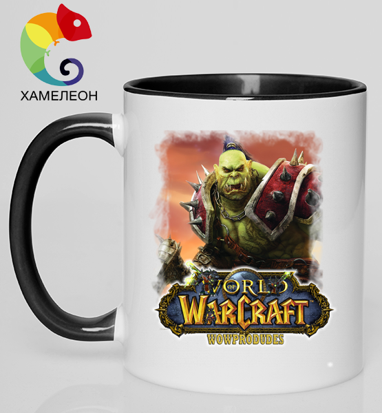 Кружка хамелеон "Warcraft"