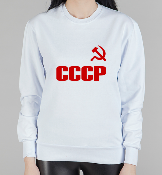Женский свитшот "СССР (серп и молот)"