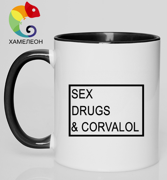 Кружка хамелеон "Sex, drugs & corvalol"