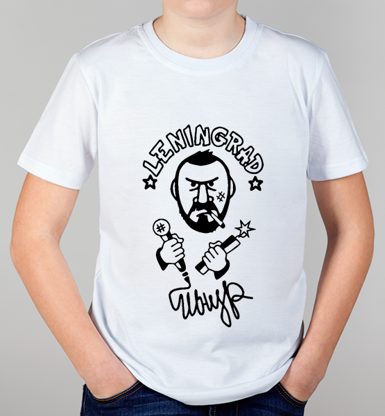 Детская футболка "Leningrad 2020"