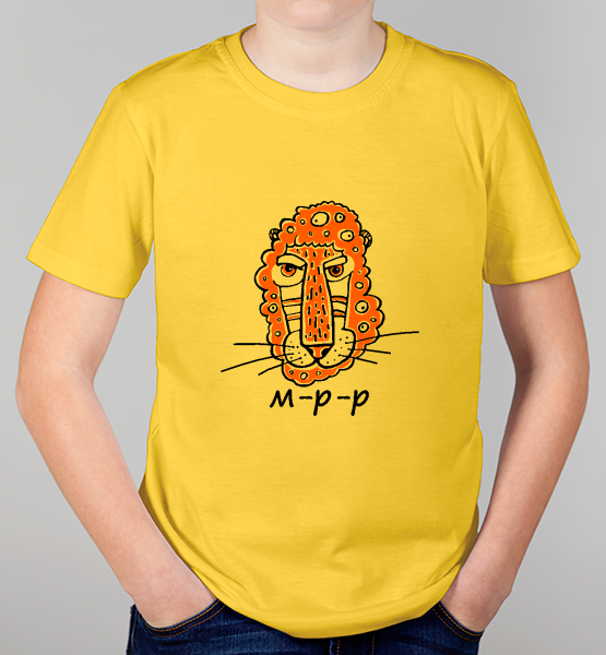 Детская футболка "Тигр м-р-р"
