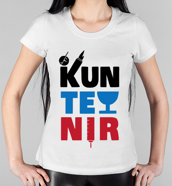 Женская футболка "Kunteynir"
