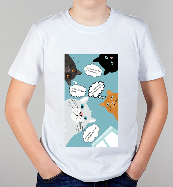 Детская футболка "Коты программиста все уронили"