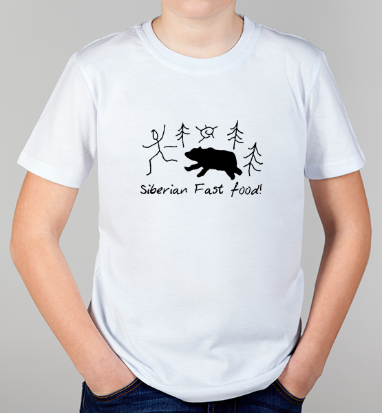 Детская футболка "Siberian Fast food"
