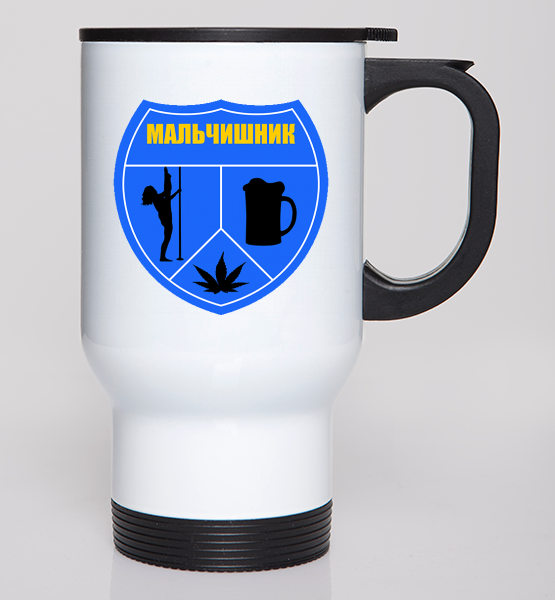 Автокружка "Герб мальчишника"