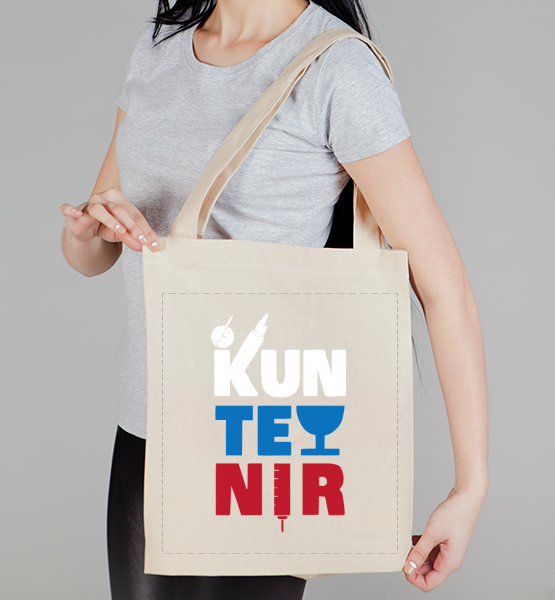 Сумка холщовая Kunteynir
