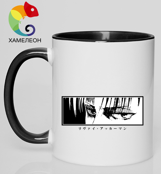 Кружка хамелеон "LEVI'S SAD EYES white"