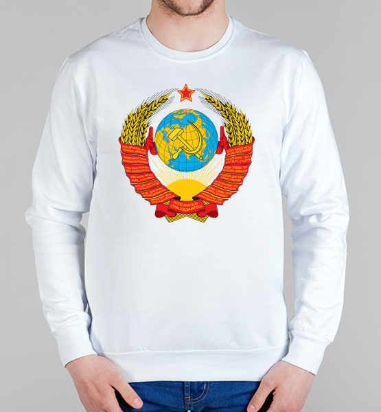 Свитшот "СССР"