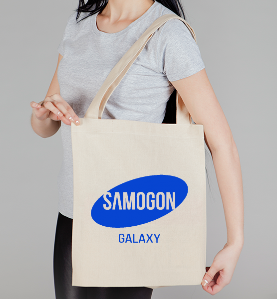 Сумка "Samogon galaxy"