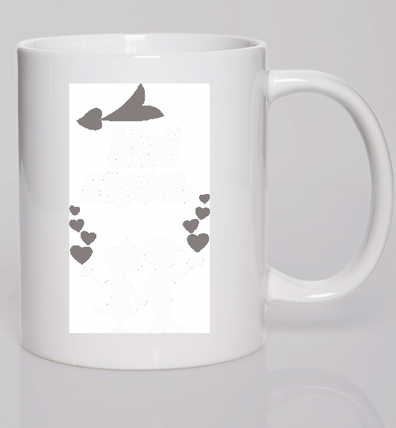 Парная кружка (Жен) Мой парень