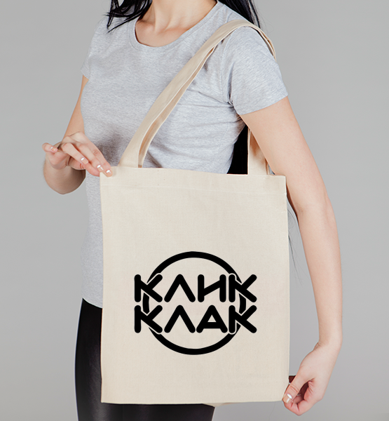 Сумка "Клик Клак Бэнд"