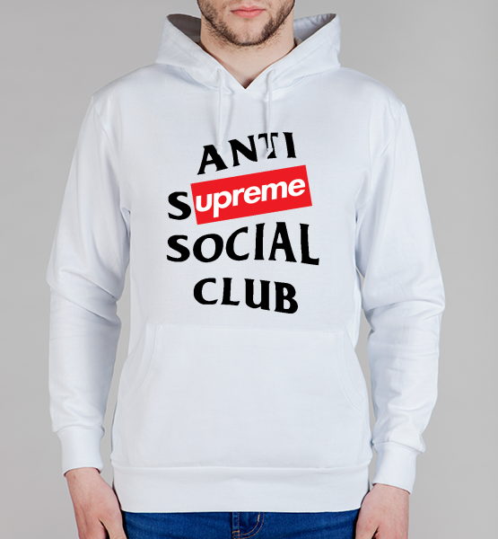 Толстовка "Atni supreme"
