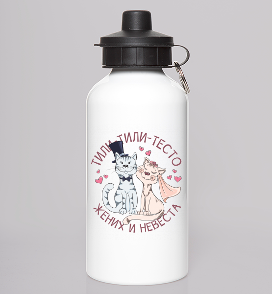 Фляга "Жених и невеста"