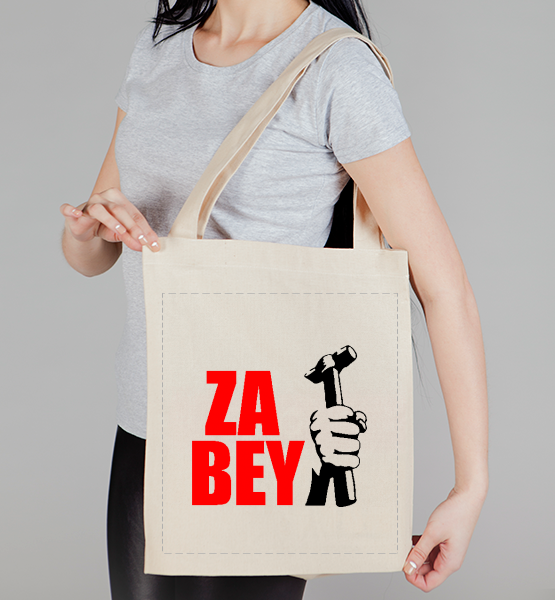 Сумка холщовая ZA BEY!