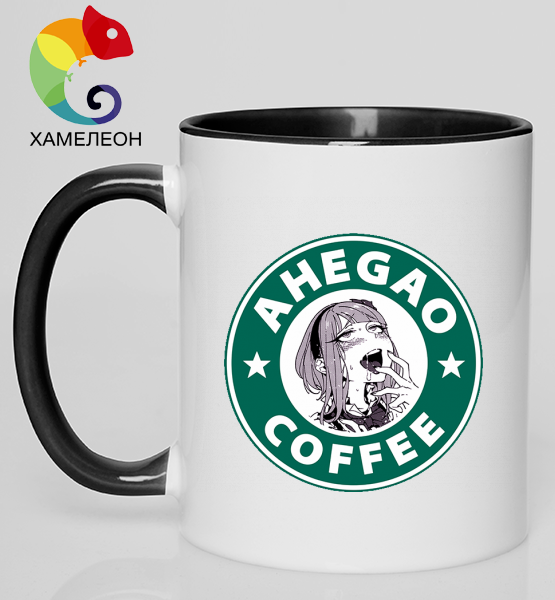 Кружка хамелеон "Ahegao Coffee"