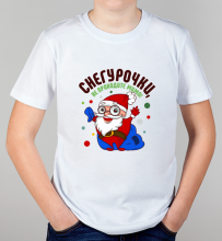 Детская футболка Снегурочки не проходите мимо!