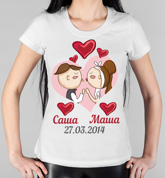 Женская футболка "Саша+Маша"