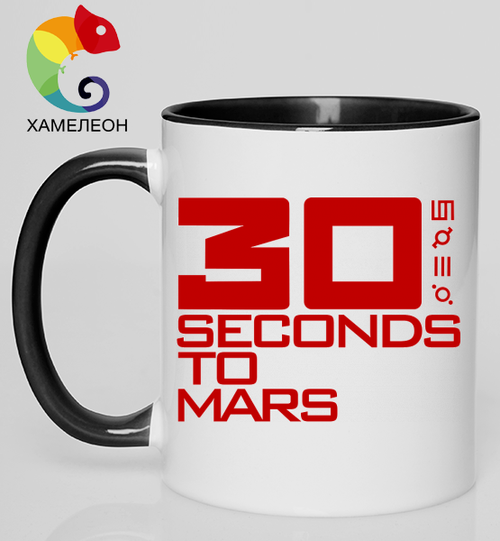 Кружка хамелеон "30 seconds to mars 3"