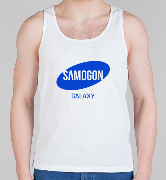 Мужская борцовка "Samogon galaxy"