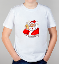Детская футболка За здоровье в новый год!