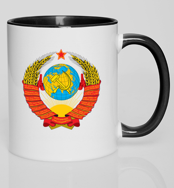 Цветная кружка "СССР"