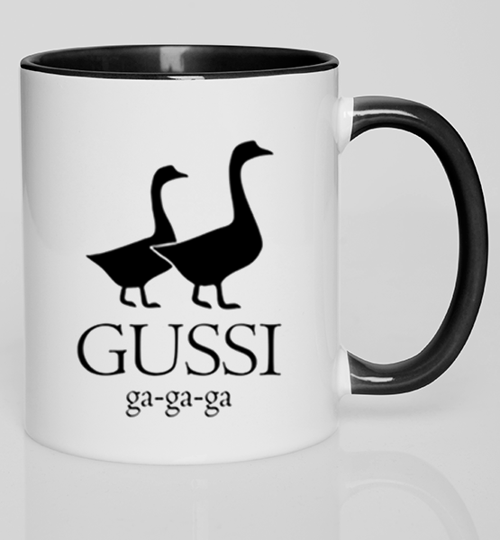 Цветная кружка "Gussi"