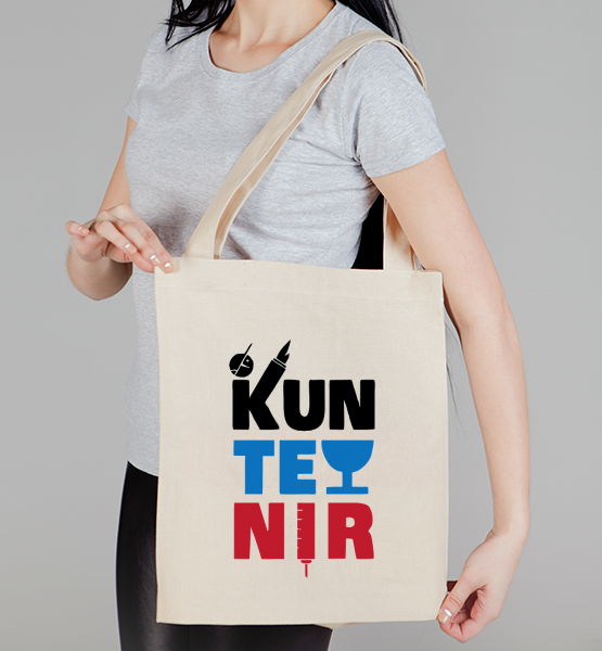Сумка "Kunteynir"